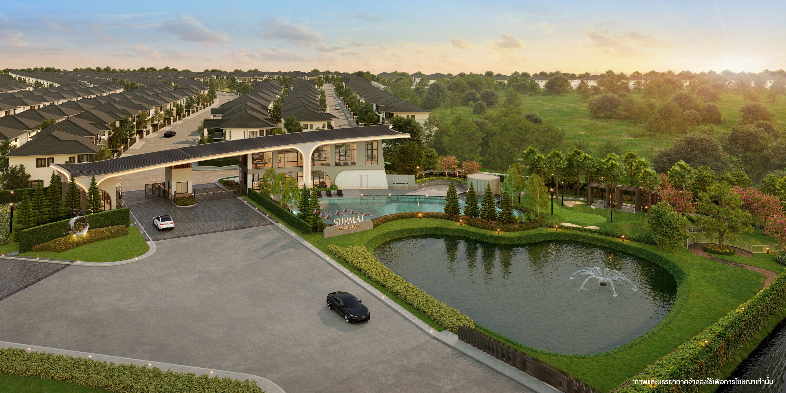 ศุภาลัย แกรนด์วิลล์ สุขุมวิท-บางนา.jpeg